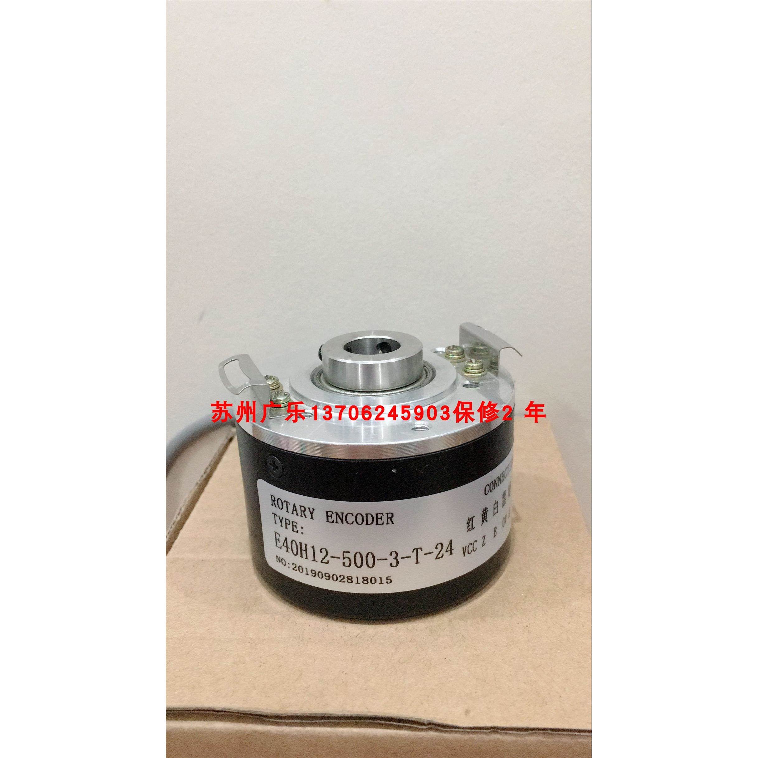 ZSW6210-001C-1024BZ3-05L EIL580-SC10.5LN.00100.A E40H12-50