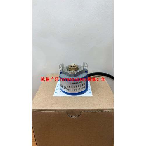 48-2000P2-L6-5V M53 2500/8 1 9 F A-H MAR-HX50AUN15编码器
