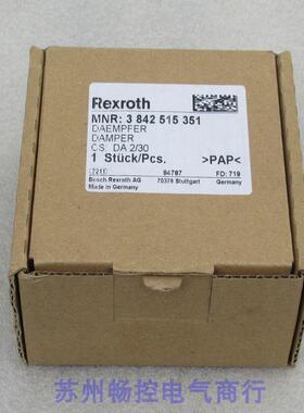 *销售*全新力士乐Rexroth阻挡气缸3842515351 现货3 842 515 351