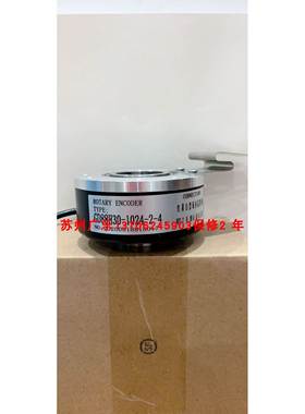 GD88H30-1024-2-4 EI90P24-H6SR-1024 CL-58S10GR51 编码器