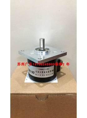 NE-4096-2MD SZGLF589.5G2-2500-5-24CF 编码器苏州广乐