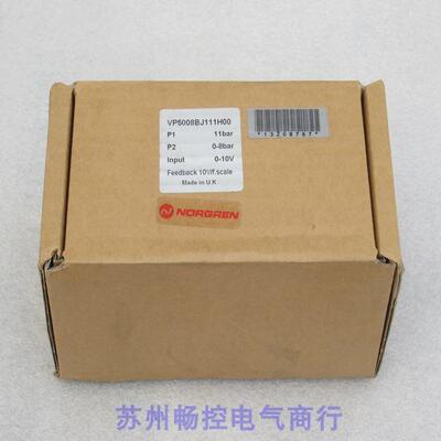 *现货销售*全新NORGREN诺冠比例阀 VP5008BJ111H00 现货