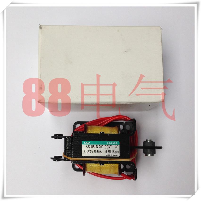 原装正品－日本 AS-05-N 702 AC200V 1KG 进口电磁铁