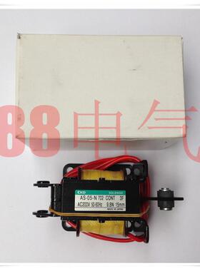 原装正品－日本 AS-05-N 702 AC200V 1KG 进口电磁铁