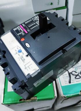 LV430834 NSX160H MA150