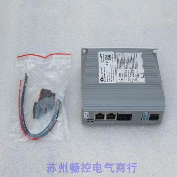 *现货销售*全新雷赛Leadshine步进驱动器 DM3C-EC870 现货