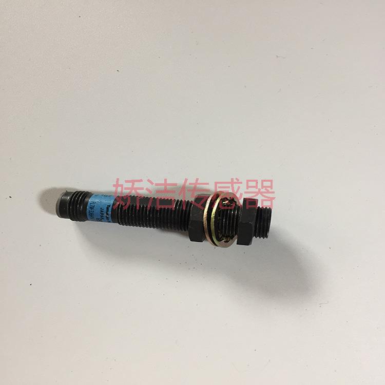 日本接近开关传感器现货圆柱型 FL7M-3J6HWT-CN 现货