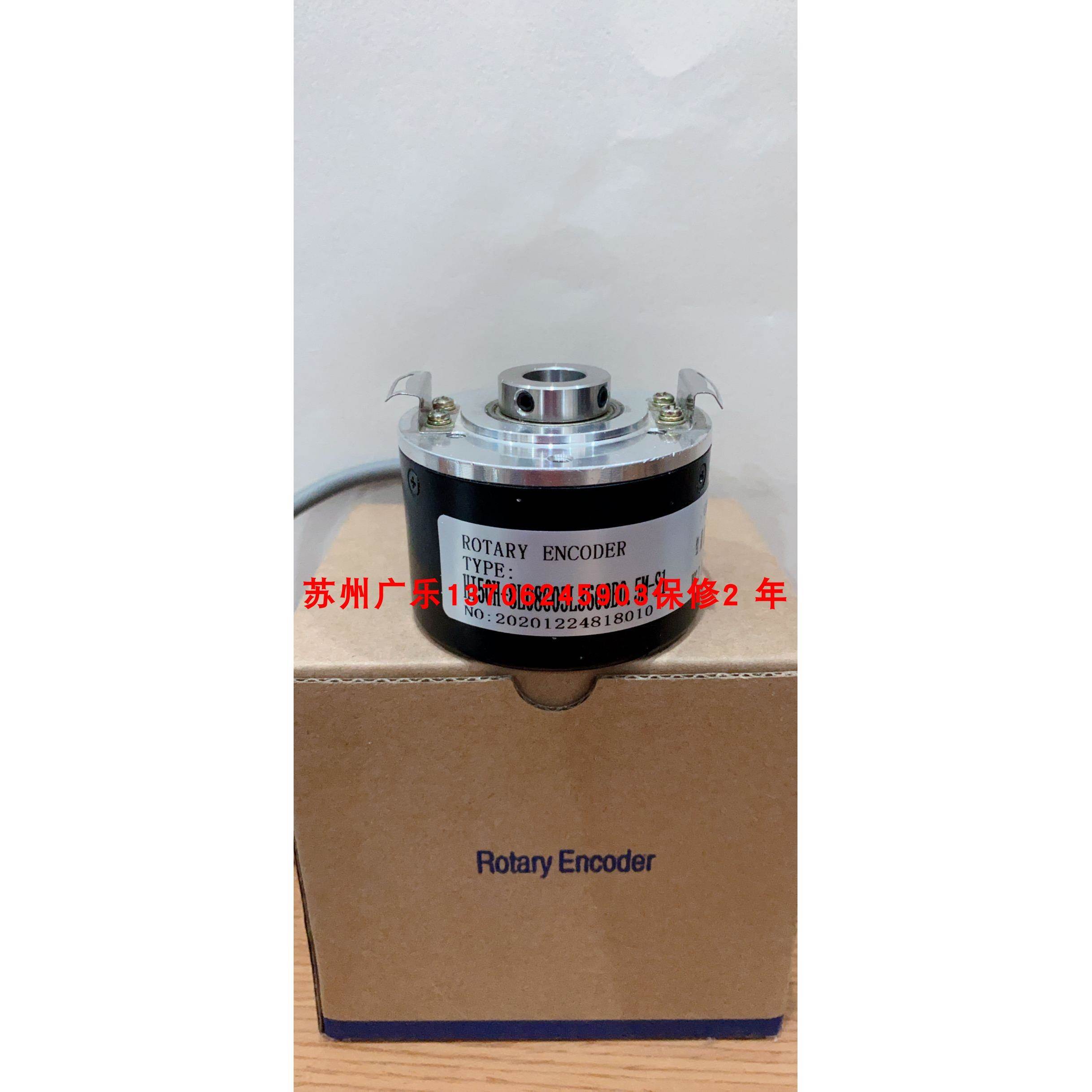 ECN413-2048-27S17-58 HI50H-8L08G05L3600B0.5M-S1 编码器