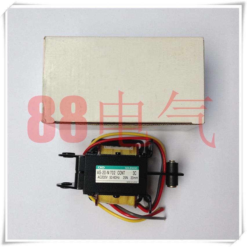 原装正品－日本 AS-20-N 702 AC200V 3KG 进口电磁铁