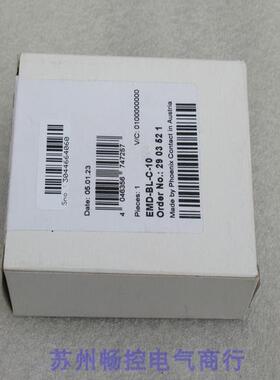 全新PHCENIX CONTACT电流监控继电器EMD-BL-C-10 菲尼克斯2903521