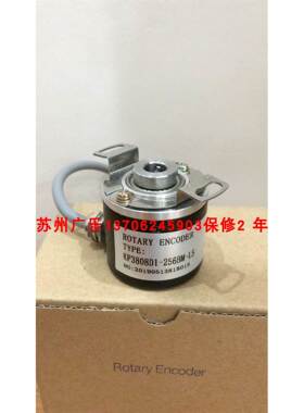 A38HB-8-600ZL KP3808D1-256BM-L5 DBS36E-S3AM2500 编码器