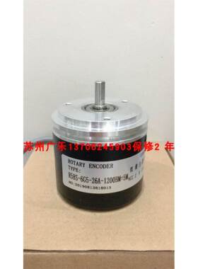ISC7008-001C-1200BZ3-5L R58S-6G5-26A-1200BM-5M OEK-512-2TA
