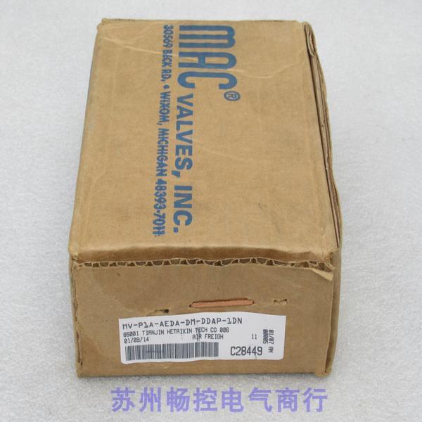 *现货销售*全新MAC电磁阀 MV-P1A-AEDA-DM-DDAP-1DN 现货