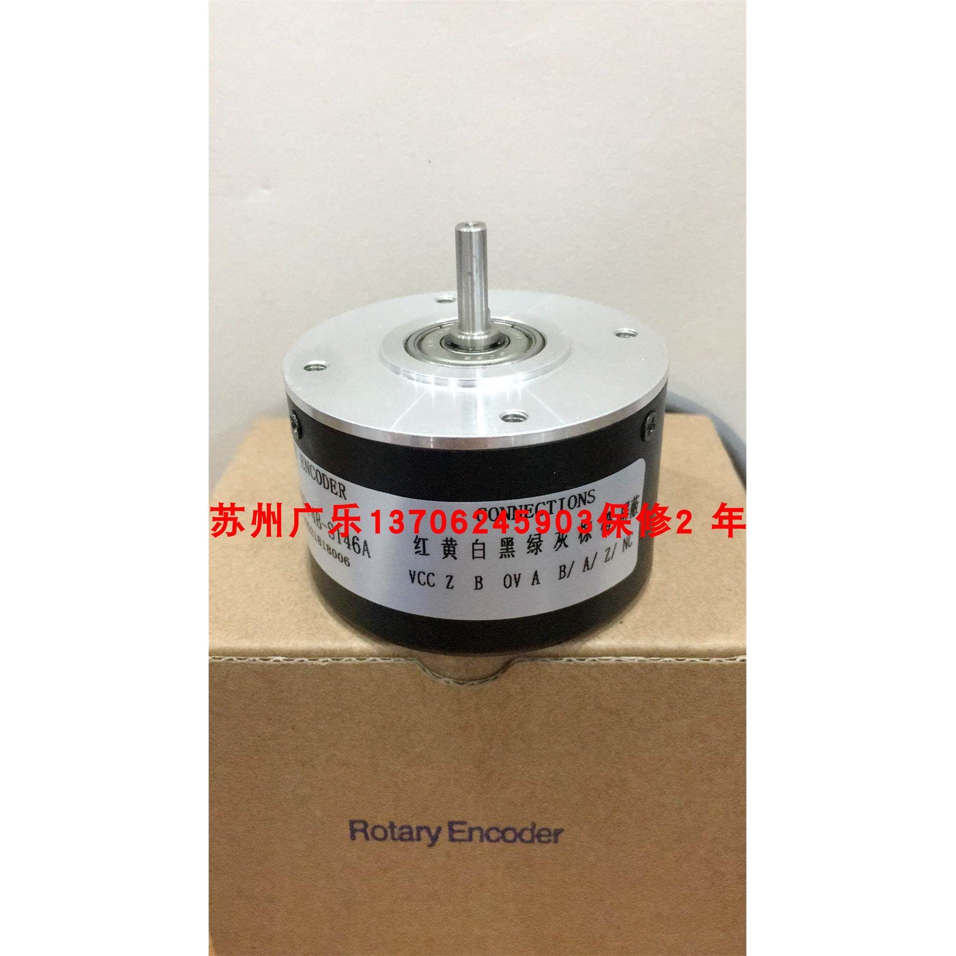 GEL 2010VN01024YCR0S 1727466-500-5-28V-ABZ编码器