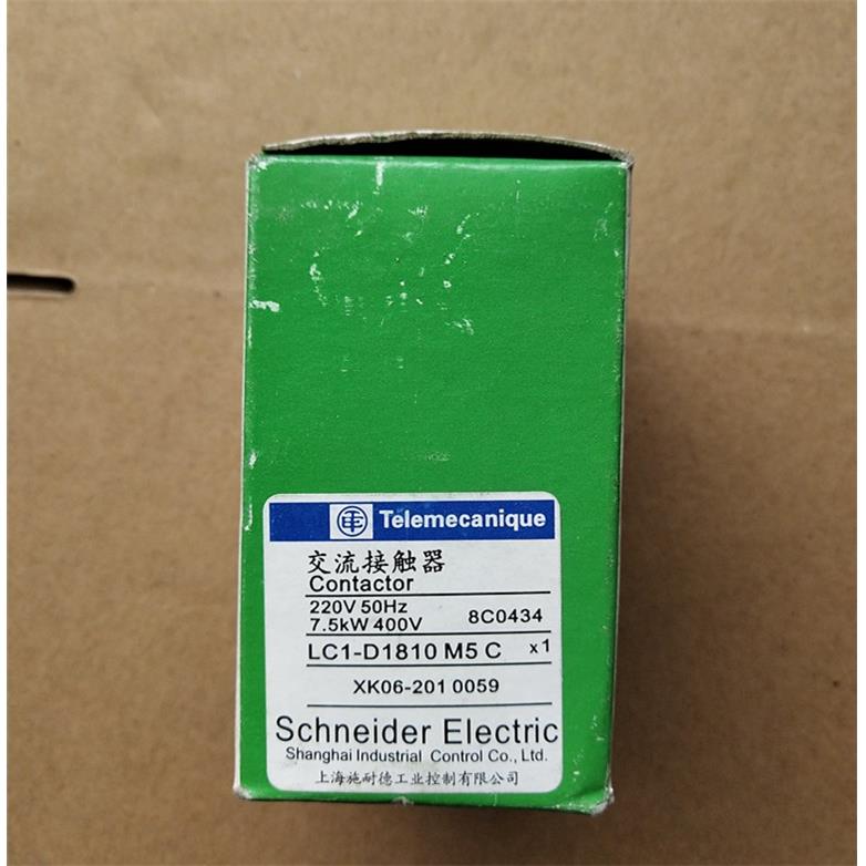 全新原装 LC1-D1810 LC1D09BL LC1D32Q7C RM4 TR32 C65H-DC