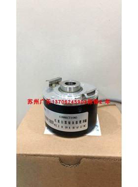 ACT58/10-250BZ-05LGL 15H-14SA-2500NV1RHV 编码器
