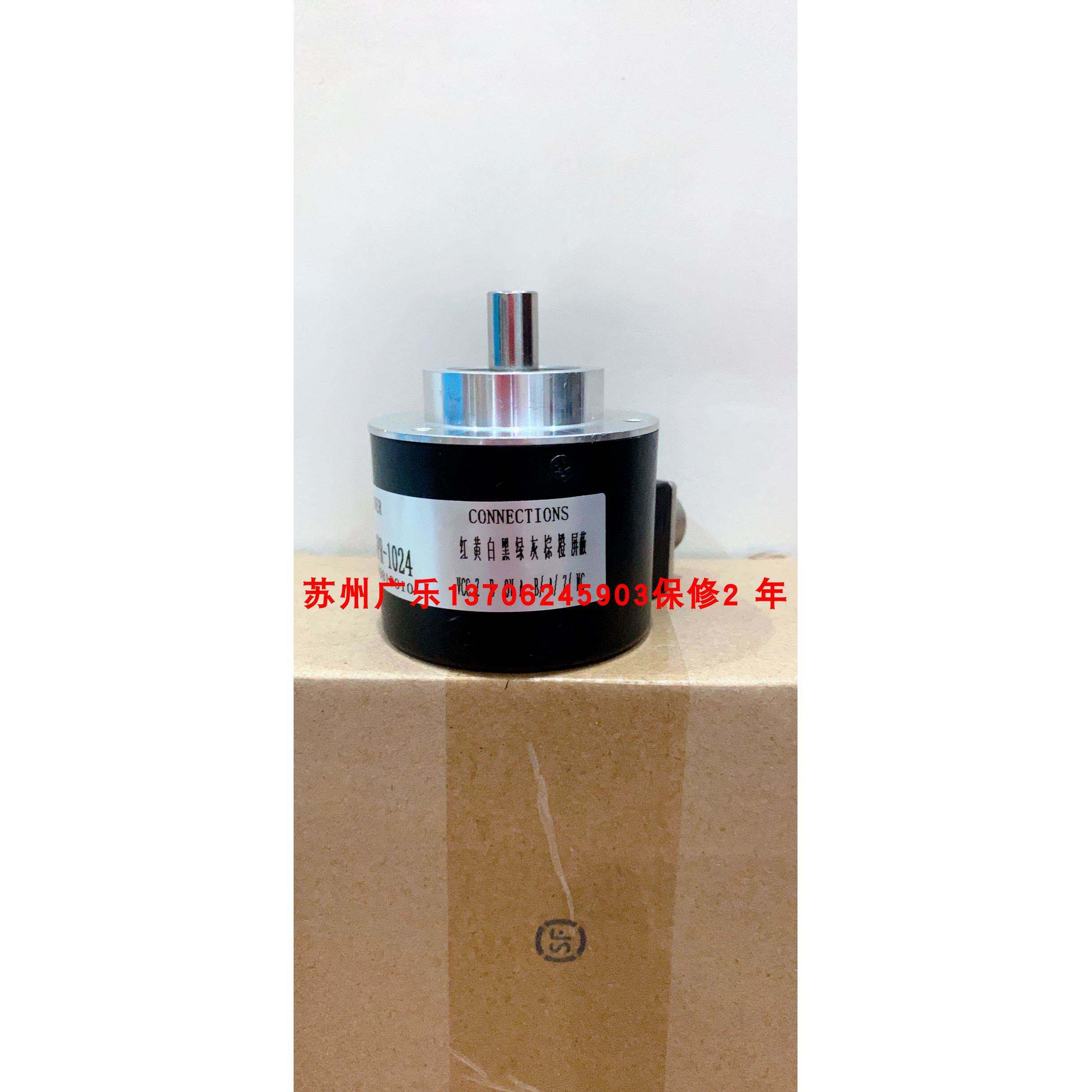 EC50C12-L6PR-1024 RSI503-51-Ø10wf-9-30Vdc-100ppr-HTL编码器