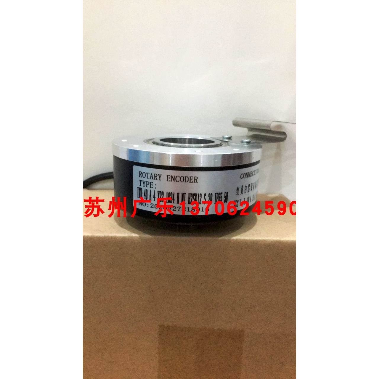 ERN 120 3600 01-03 HTB-30L24C10-30F512B-S8-C10 编码器