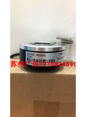 ERN120-3600-50mm 8. A02H.00031.1024. CN62编码器