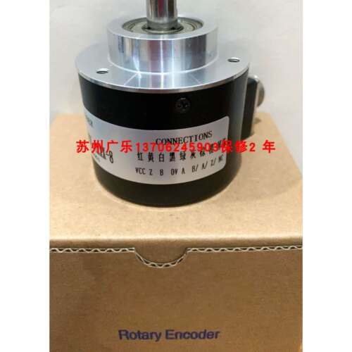H31230.76/500 PNMM58W10-BF6XTR-4096/8192ND编码器