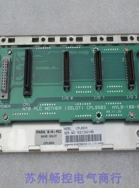 *现货销售*三星SAMSUNG系列PLC底板 CPL9503 现货N-70 PLC