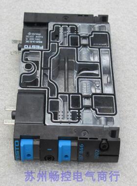 全新费斯托FESTO电磁阀 CPV14-M1H-2OLS-2GLS-1/8 现货187846