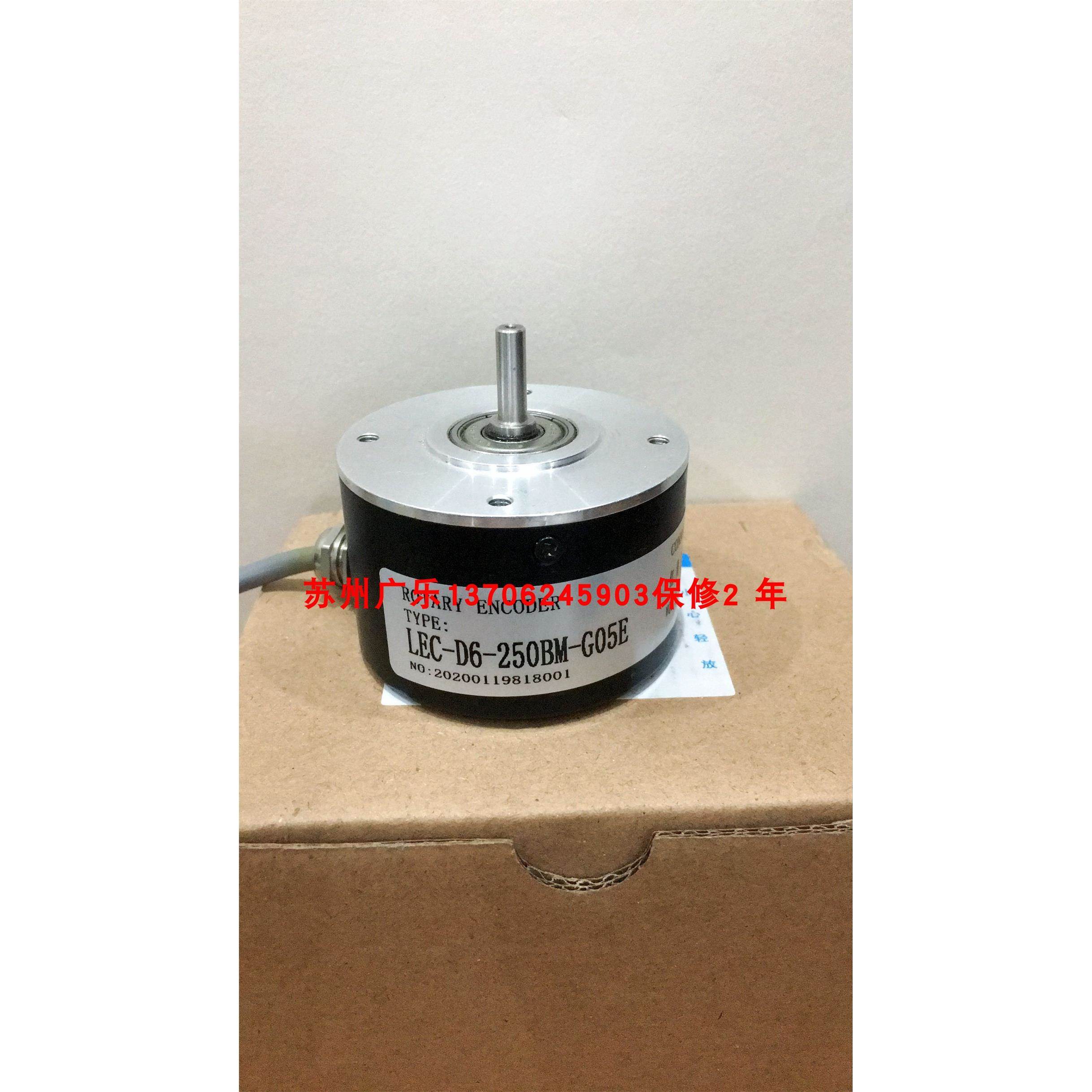 LEC-102.4BM-C12F LEC-S15-6BM-C12C(T) D6-250BM-G05E 编码器