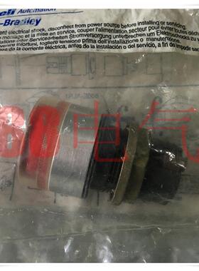 原装正品－美国AB/【800EM-LFA4】红色按钮灯头