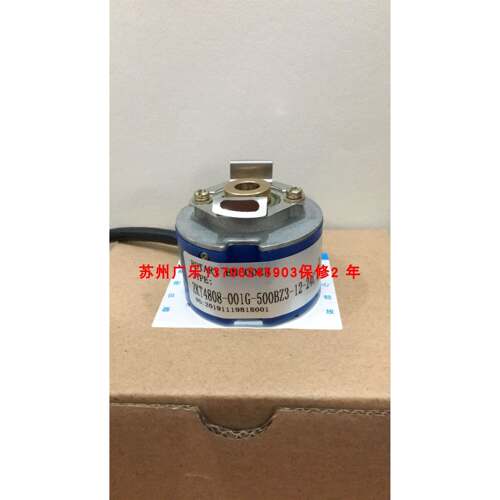 RCH20D-2000/3-8MM-5/0-LD/VC-1-M6-S H45A-8-2048WL8 编码器