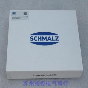 现货 ABB 全新SCHMALZ施迈茨真空阀SCPMc PNP S09