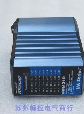 *现货销售*全新福克斯波罗FOXBORO模块FBM219现货FBM219