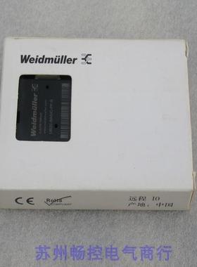 全新魏德米勒Weidmuller模块UR20-BASIC-PF-B 现货2831270000