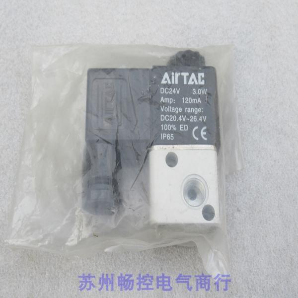 *现货销售*全新亚德客AIRTAC电磁阀 3V1-06 现货24VDC