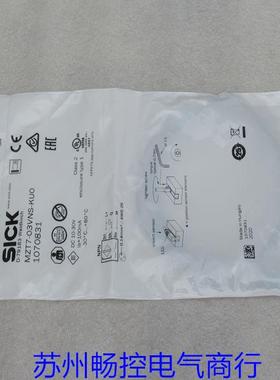 *销售*全新SICK传感器 MZT7-03VNS-KUO 现货1070831 施克KU0