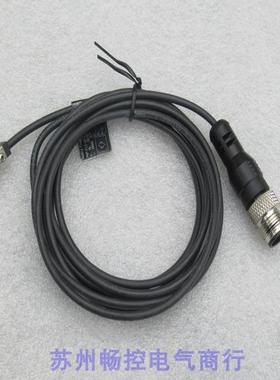 *现货销售*全新纽曼蒂克numatics磁性开关PNP-FL2-00-U 现货