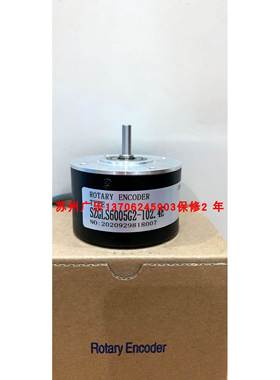 OG60 DN 2048 CI S-3600-R ZSP6.605-401G100B/5-12E 编码器