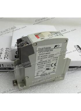 原装正品 FUJI 断路器 CP31FM/1W 2W 3W 5W 7W 10W 现货特价