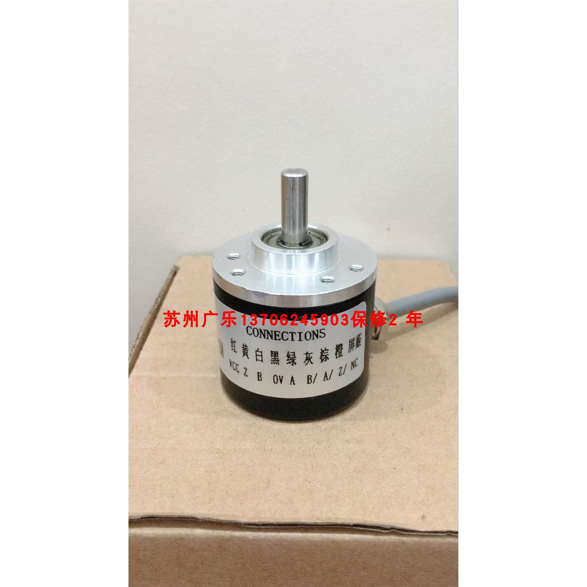 ACT50/8-5000BZ-8-30CG2 E50S8-5000 GTS06-LD-RAG5000Z1-2M