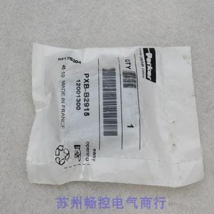 B2915 PXB 现货销售 现货12001300 全新派克PARKER手动阀