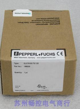 *现货销售*全新倍加福P+F传感器 GLV18-55/73/120 现货188559