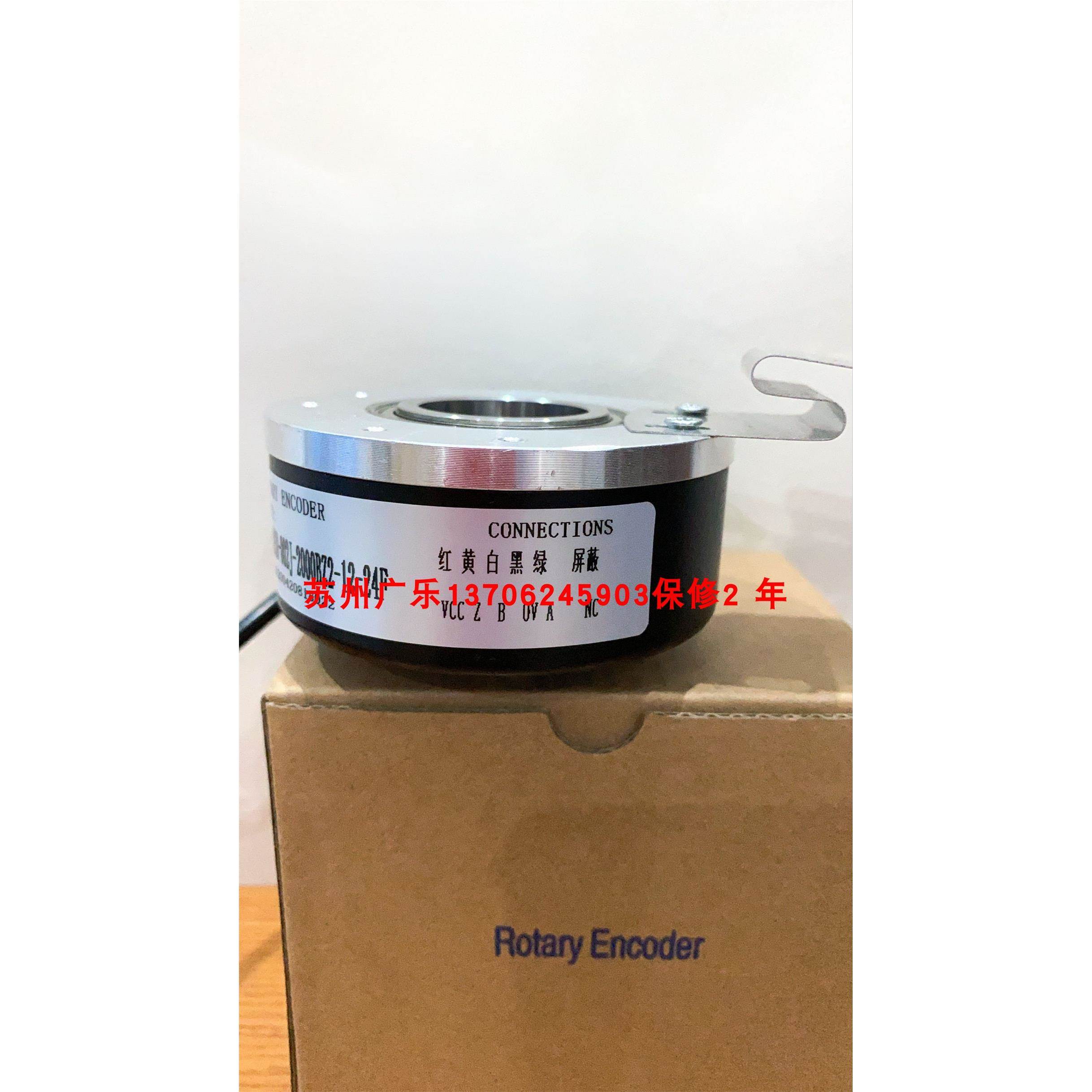 编码器 IHA8030-002J-2000BZ2-12-24F EH80P1024Z5L10-X3PR.717