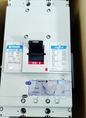 TERASAKI S1250-NE 600-1250A 插入式 3P 询