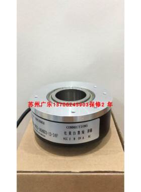 AHT80/20B(HC)-300BZ-8-30FG7 eb100p38-p6pr-1024编码器