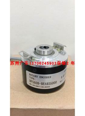 AHT100/30B-100BZ-8-30FC DFS60B-BEAK05000 KZKT-7-102.4B-G15F