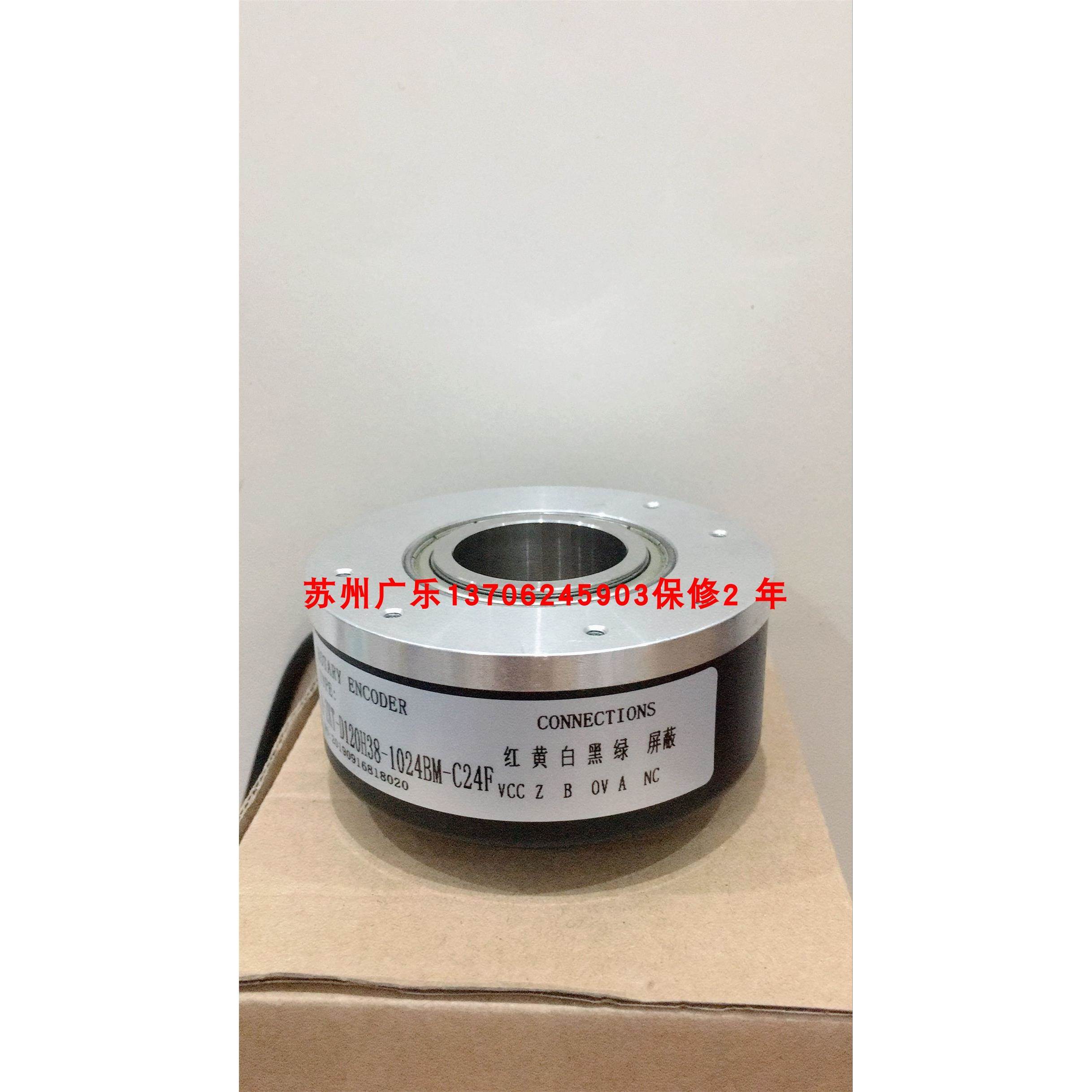 IHA8020-002J-600BZ2-12-24F 2000 CTX1024IHAJ8025-BZ2-12-24F