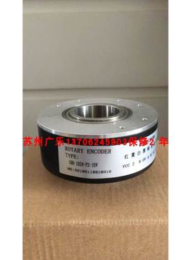 R80T-32C5-26F-1024BM-3M 100-1024-P2-15V-40 1XP8012-20/1024