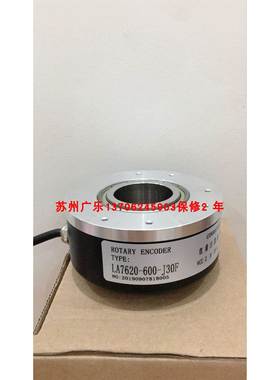 ZSF6.220-001G-600BZ/24E LA7620-600-J30F LA6015编码器