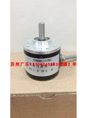 CB-360HC ZQT-100-G12-24F S3806G1.5-360BM-C830 编码器