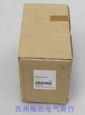 *现货销售*全新小金井KOGANEI气缸 CBDAS40*50-B 现货