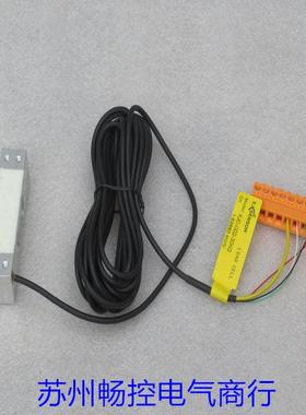 *现货销售*全新XJCSENSOR称重传感器 XJC-D02-30KG 现货